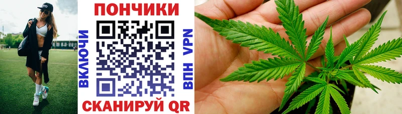 Продажа наркотиков Улан-Удэ OMG маркетплейс Меф мяу мяу Alpha PVP АМФ Кокаин ГАШ МАРИХУАНА МЕТАДОН
