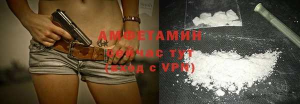 хмурый Нижний Тагил