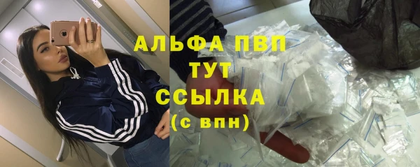 кокс Чита