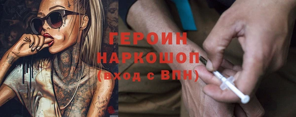 а пвп мука Архангельск