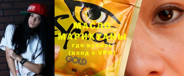 марки lsd Лиски