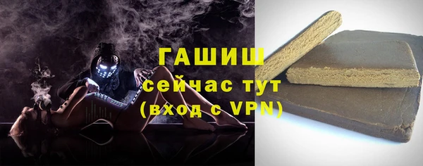 прущая мука Липки