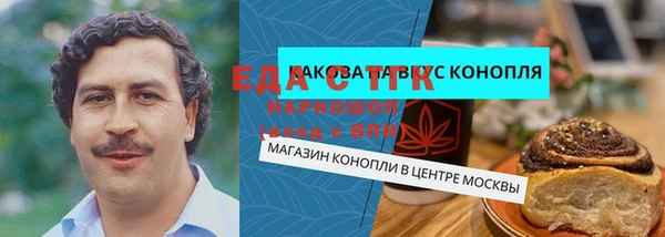 марки lsd Лиски