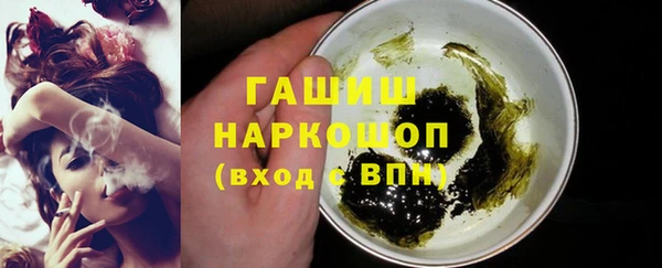 прущая мука Липки