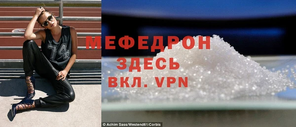 прущая мука Липки