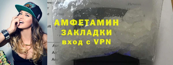 марки lsd Лиски