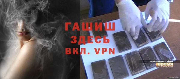 хмурый Нижний Тагил