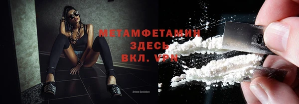 прущая мука Липки