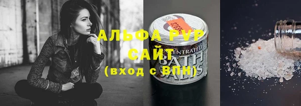 прущая мука Липки