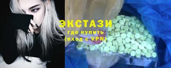 а пвп мука Архангельск