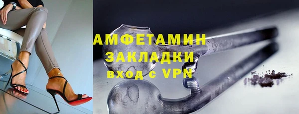 марки lsd Лиски