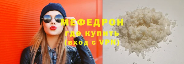круглые Лихославль