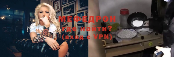 марки lsd Лиски
