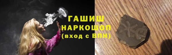 марки lsd Лиски