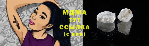 марки lsd Лиски
