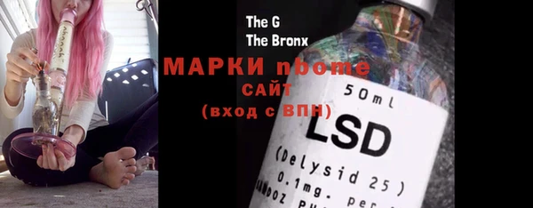 круглые Лихославль
