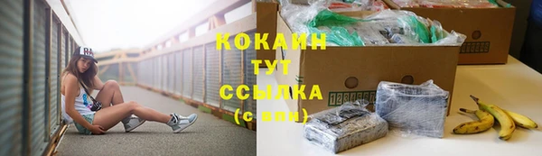 кокс Чита