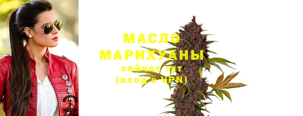 прущая мука Липки