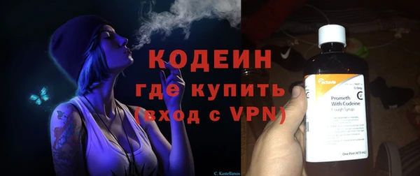 кокс Чита