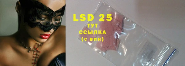 MDMA Premium VHQ Липки