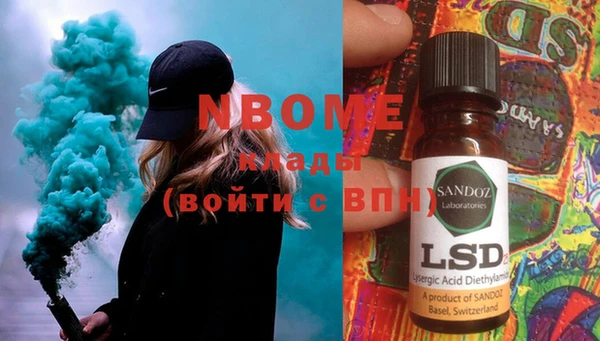 прущая мука Липки