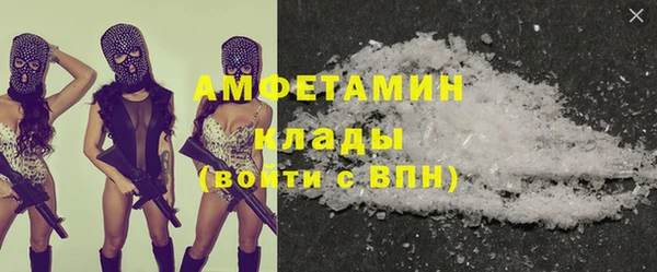 хмурый Нижний Тагил