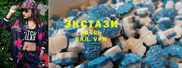 марки lsd Лиски