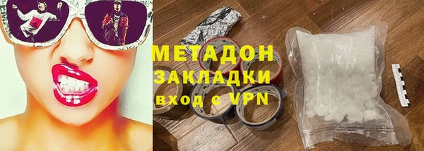 круглые Лихославль