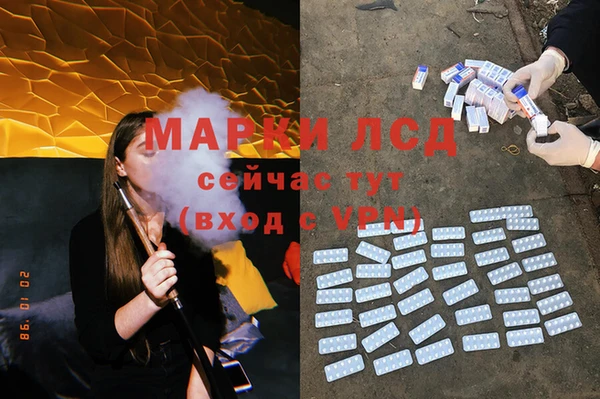 прущая мука Липки