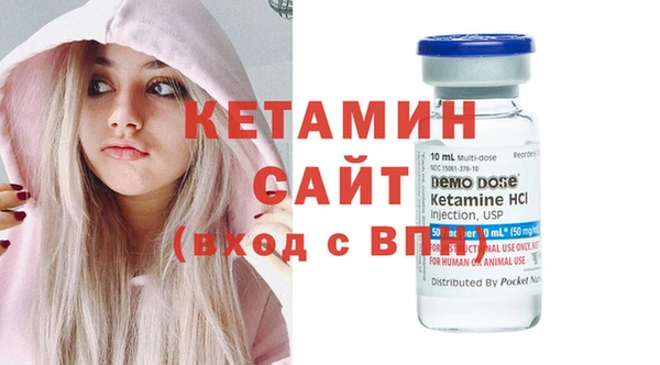 а пвп мука Архангельск