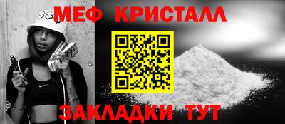 гидропоника Азнакаево