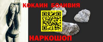 альфа пвп Аргун