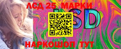 альфа пвп Аргун
