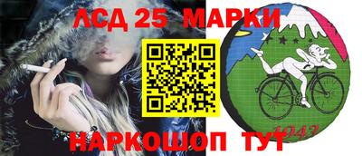 ПСИЛОЦИБИНОВЫЕ ГРИБЫ Балаково