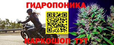 альфа пвп Апшеронск
