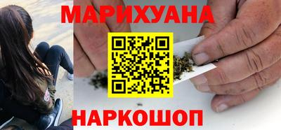 меф VHQ Балашиха