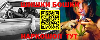 меф VHQ Балашиха