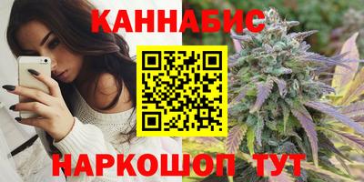 альфа пвп Аргун