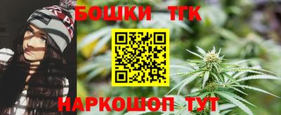 альфа пвп Аргун