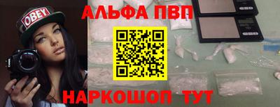 ПСИЛОЦИБИНОВЫЕ ГРИБЫ Балаково