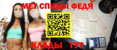 ПСИЛОЦИБИНОВЫЕ ГРИБЫ Балаково