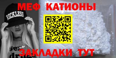 бутират Апрелевка