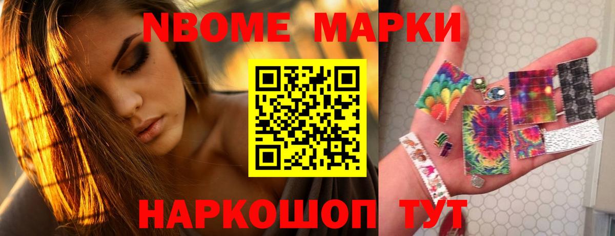 LSD-25 экстази кислота  Вход с VPN  ЛСД экстази  Улан-Удэ 